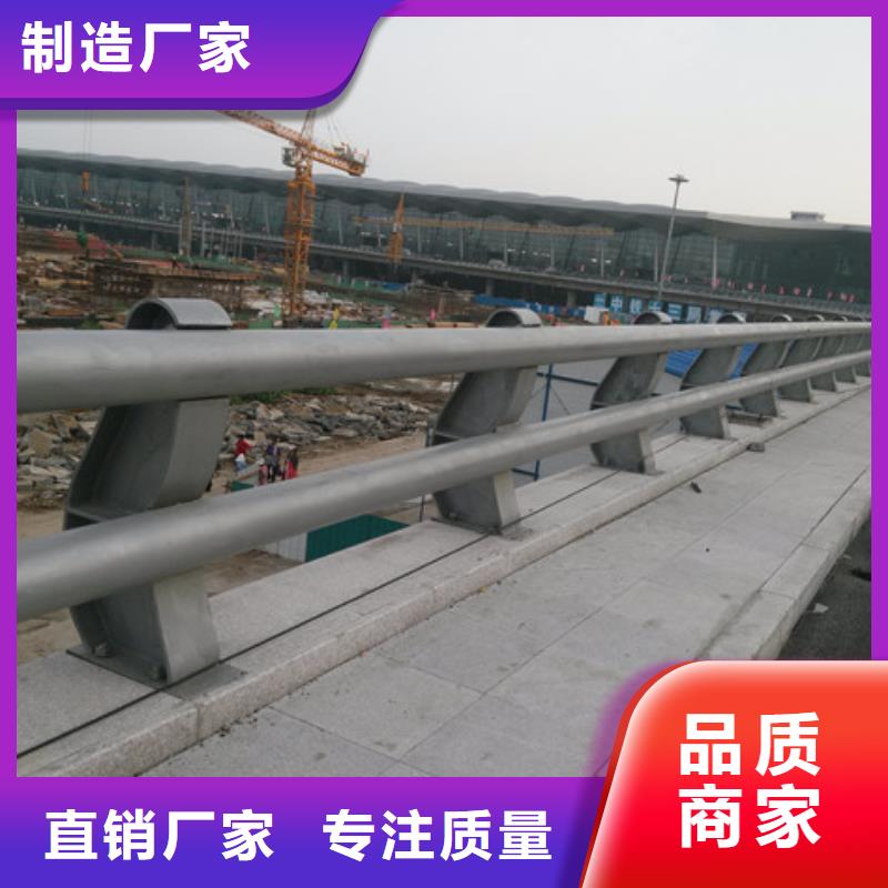 防撞护栏公路护栏源头厂商