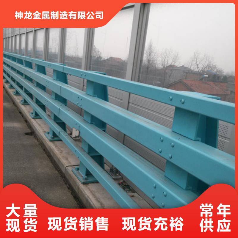 【防撞护栏_道路护栏厂家供应】