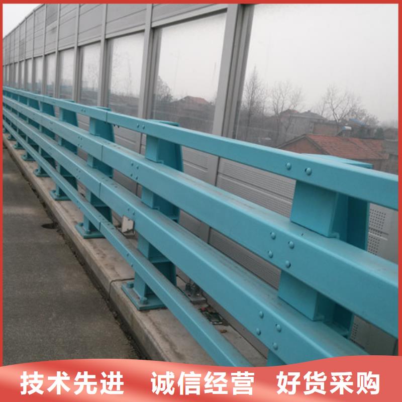 【防撞护栏】河道护栏经久耐用