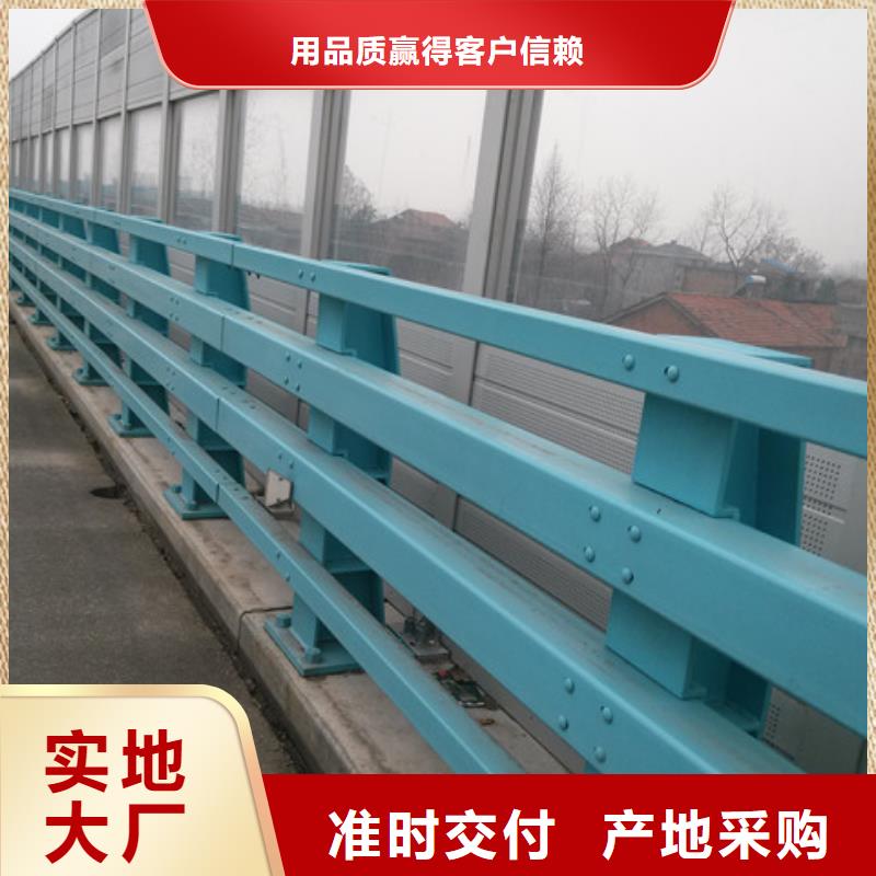 【防撞护栏】钢背木护栏厂家供应