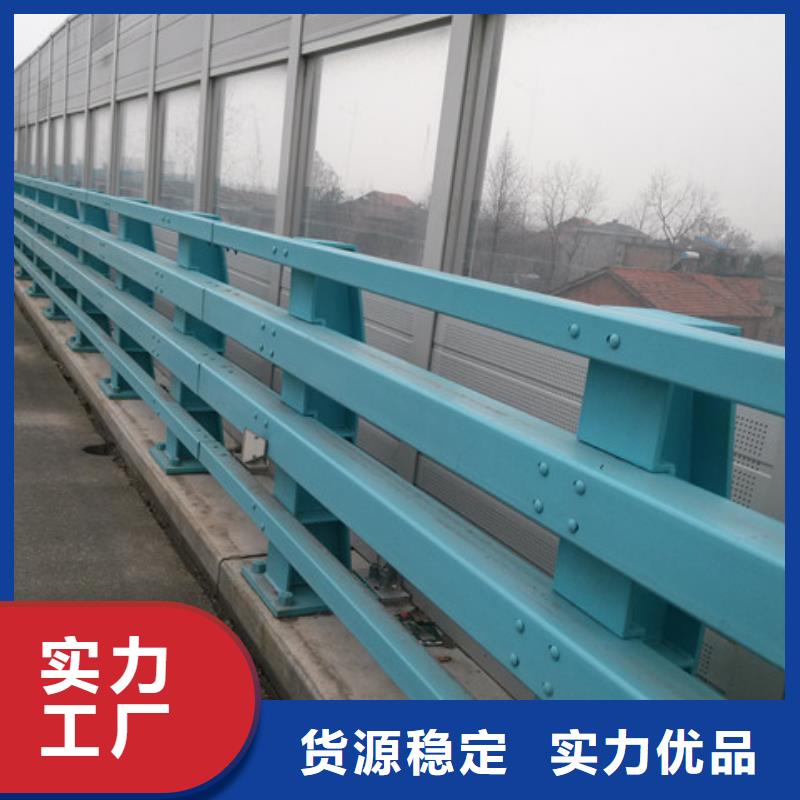 防撞护栏M型防撞护栏自有厂家