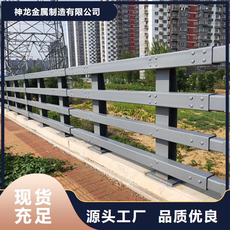 防撞护栏,交通防撞围栏一站式服务