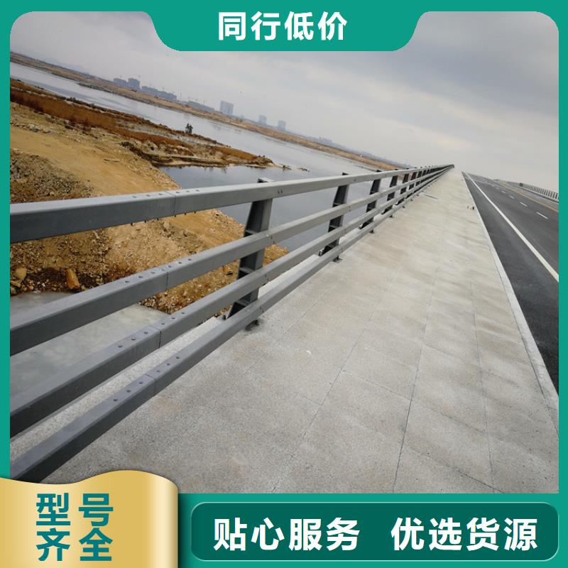防撞护栏_道路防撞护栏实体诚信厂家