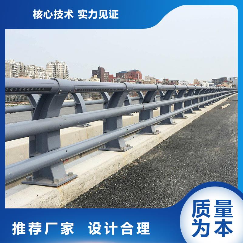 防撞护栏道路防撞护栏规格齐全