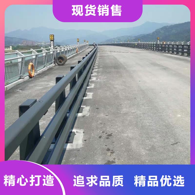 防撞护栏道路护栏资质认证