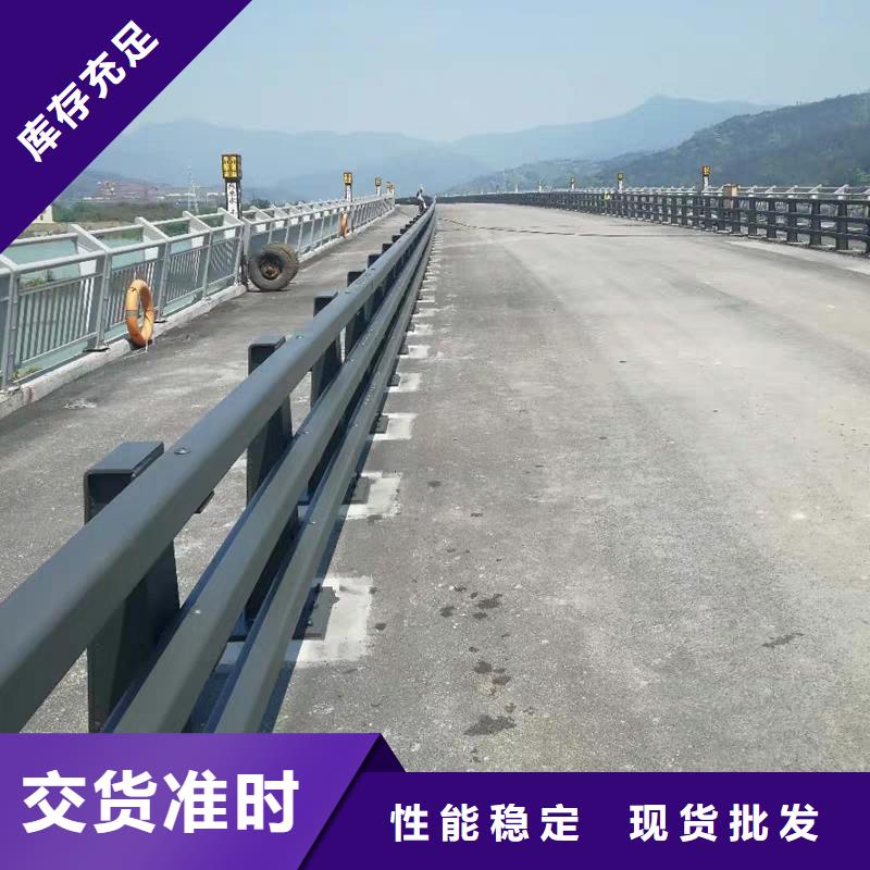防撞护栏防撞立柱应用领域
