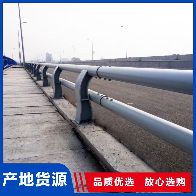 防撞护栏-公路护栏定制定做