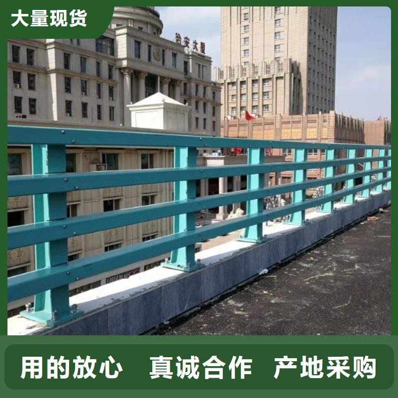 防撞护栏【201不锈钢复合管】客户好评