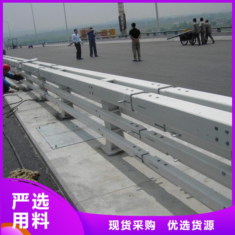 防撞护栏桥梁景观栏杆产地源头好货