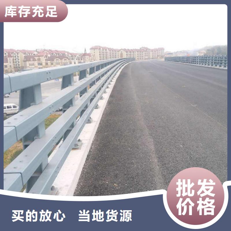 防撞护栏道路防撞护栏规格齐全