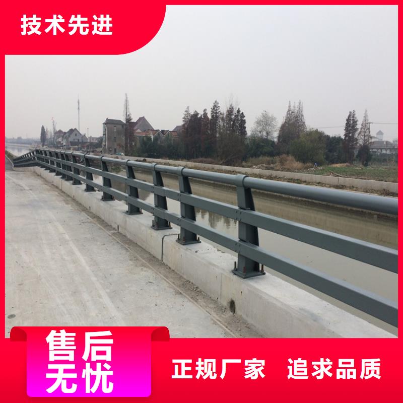 【防撞护栏】-护栏核心技术