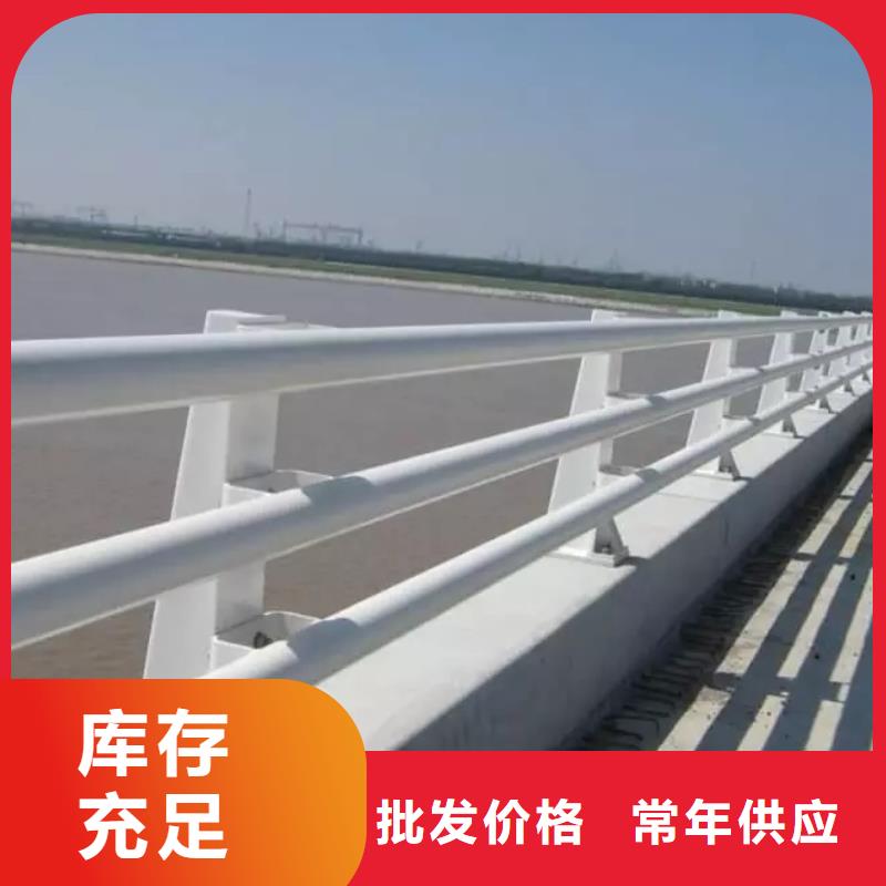 【防撞护栏道路护栏精益求精】