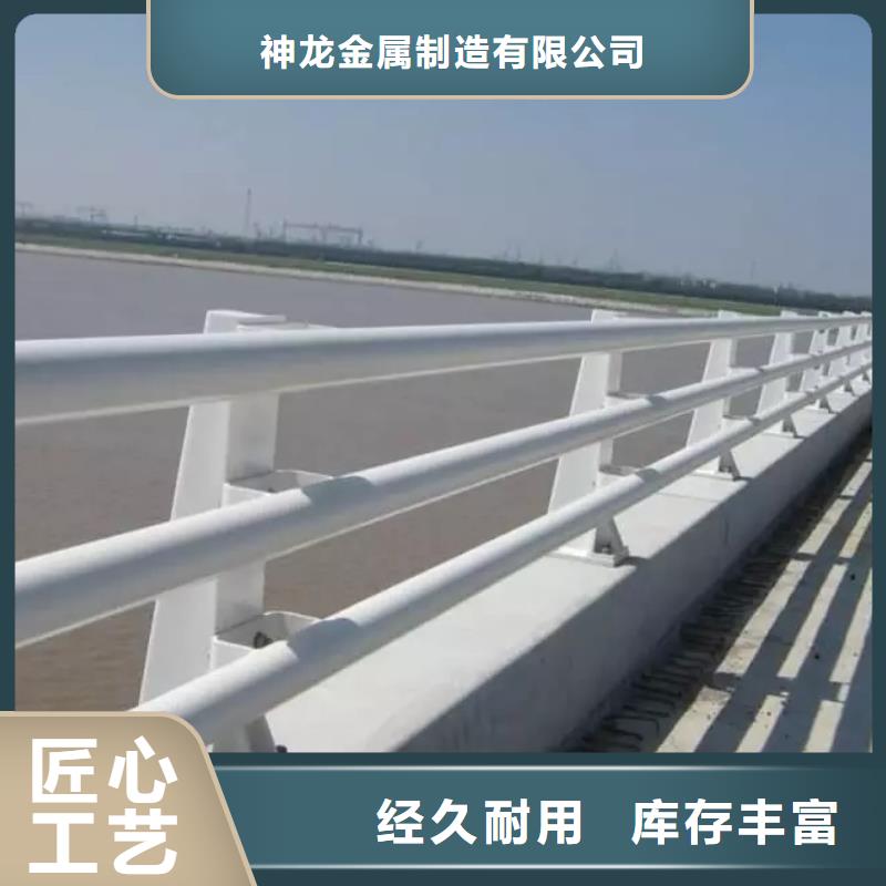 防撞护栏道路护栏资质认证