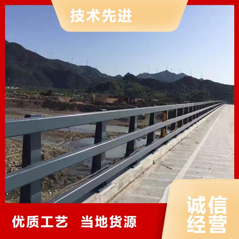 防撞护栏M型防撞护栏自有厂家
