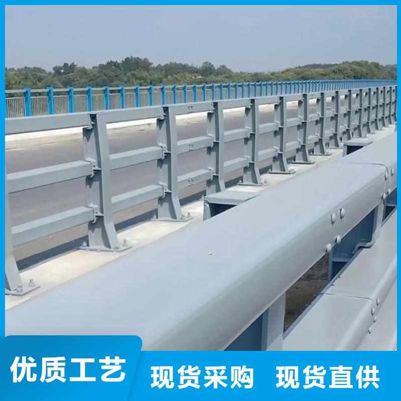 防撞护栏【景观】护栏产品细节参数