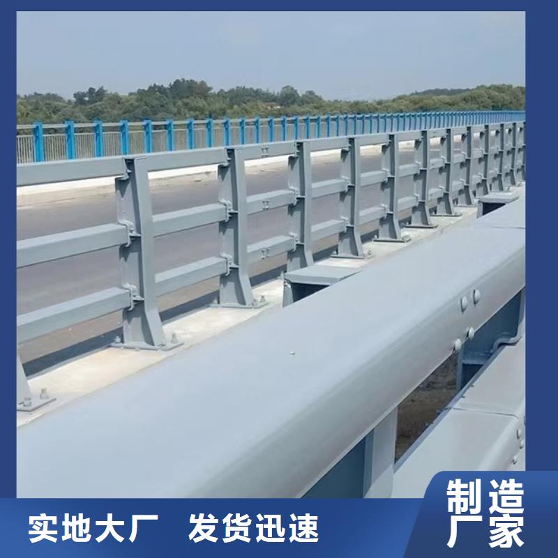 防撞护栏,市政护栏厂诚信经营