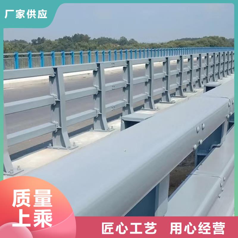 防撞护栏-热镀锌立柱今日价格