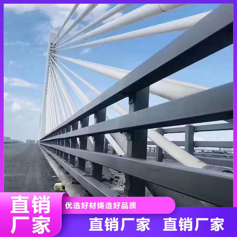 防撞护栏道路防撞护栏供您所需