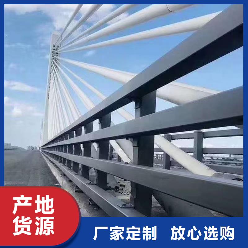 防撞护栏_道路防撞护栏源头采购