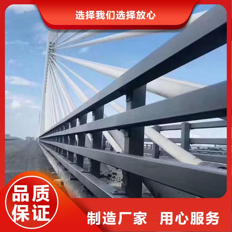 防撞护栏栏杆用途广泛