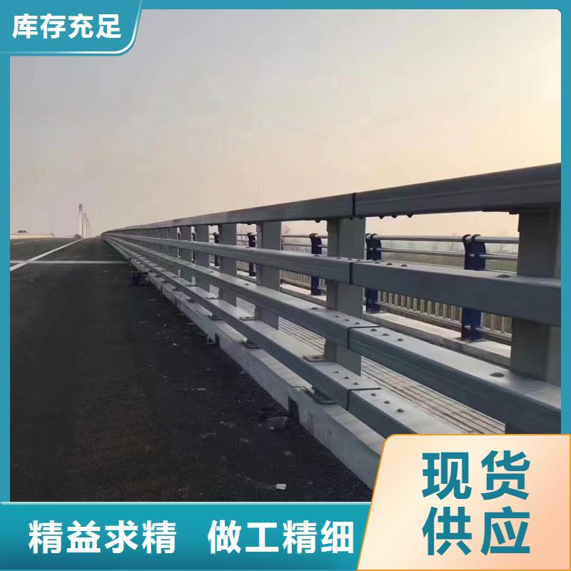 防撞护栏【【景观护栏】】专业生产品质保证