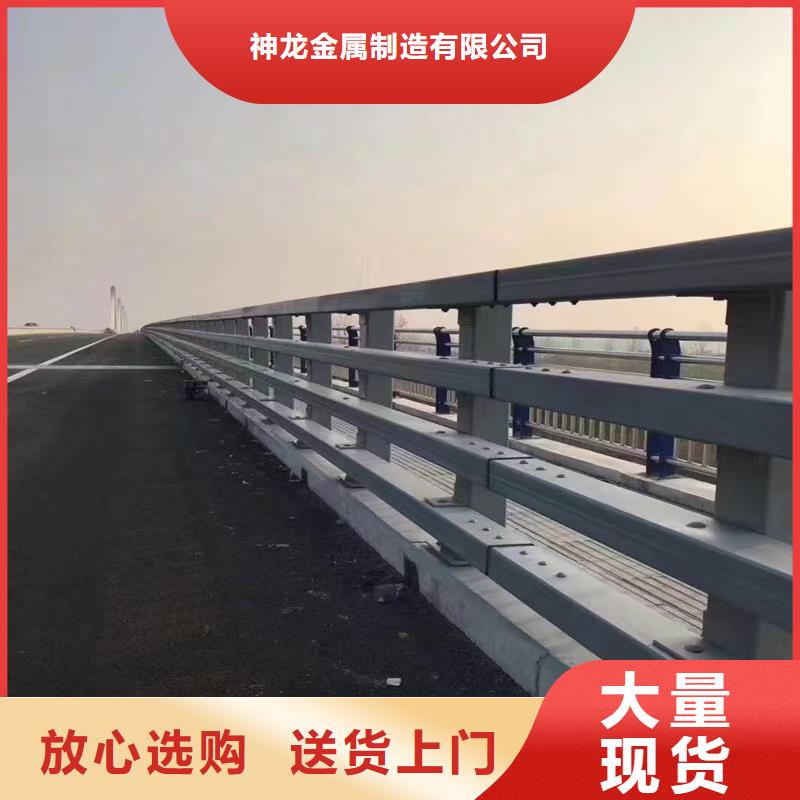 【防撞护栏,灯光护栏一件也发货】