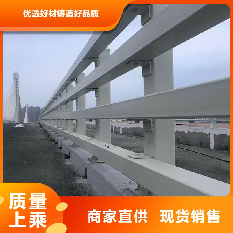 防撞护栏【桥梁护栏】当日价格