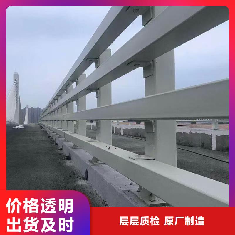 【防撞护栏,道路护栏优良材质】