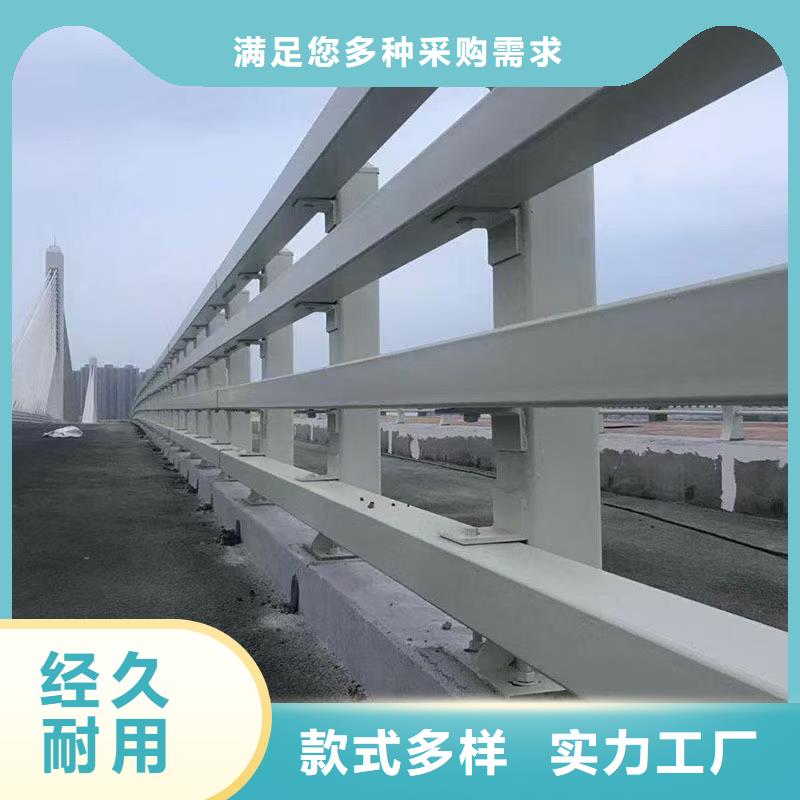 【防撞护栏道路护栏工厂现货供应】
