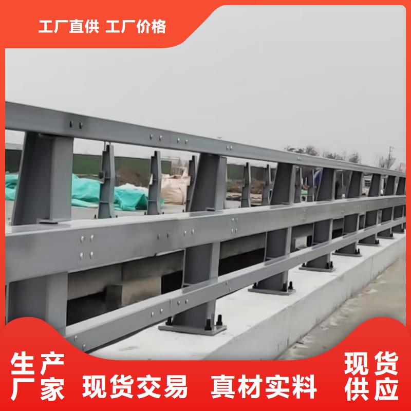 【防撞护栏】-道路护栏工厂直营