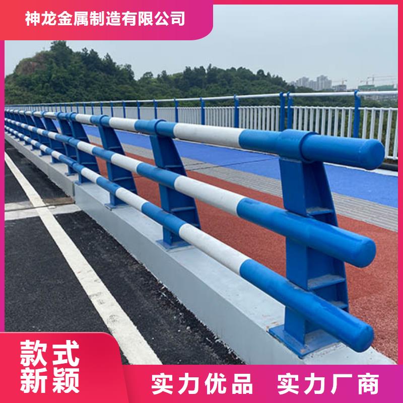 【防撞护栏道路护栏工厂现货供应】