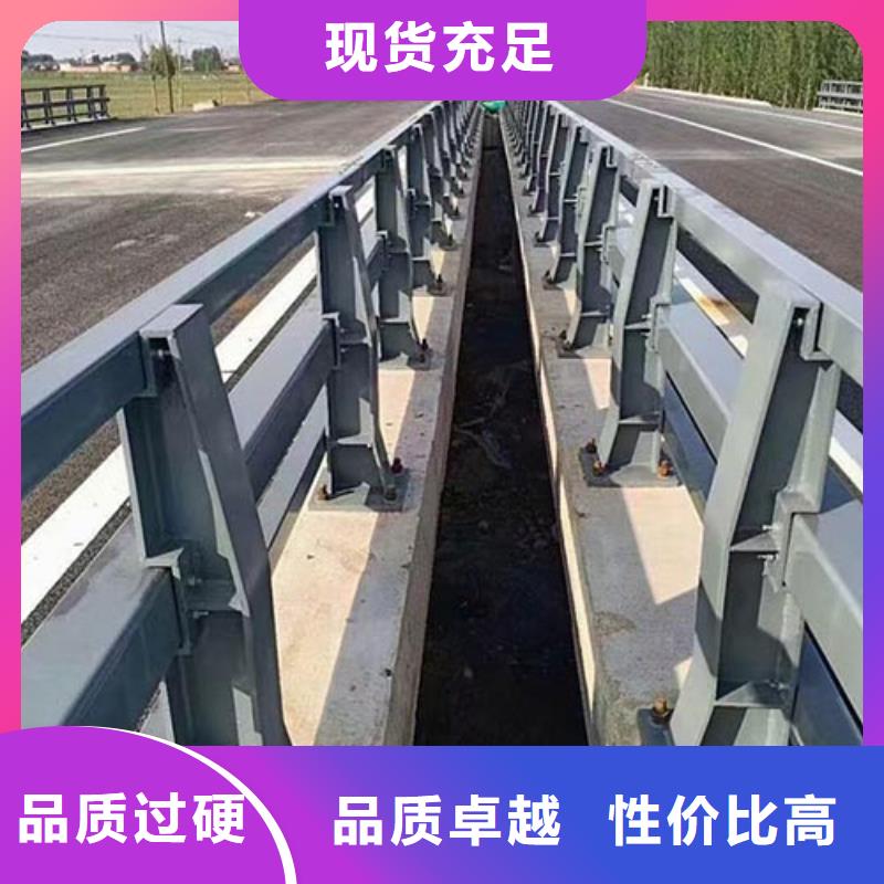 防撞护栏【钢背木护栏】合作共赢
