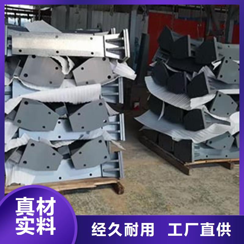 防撞护栏产地直供