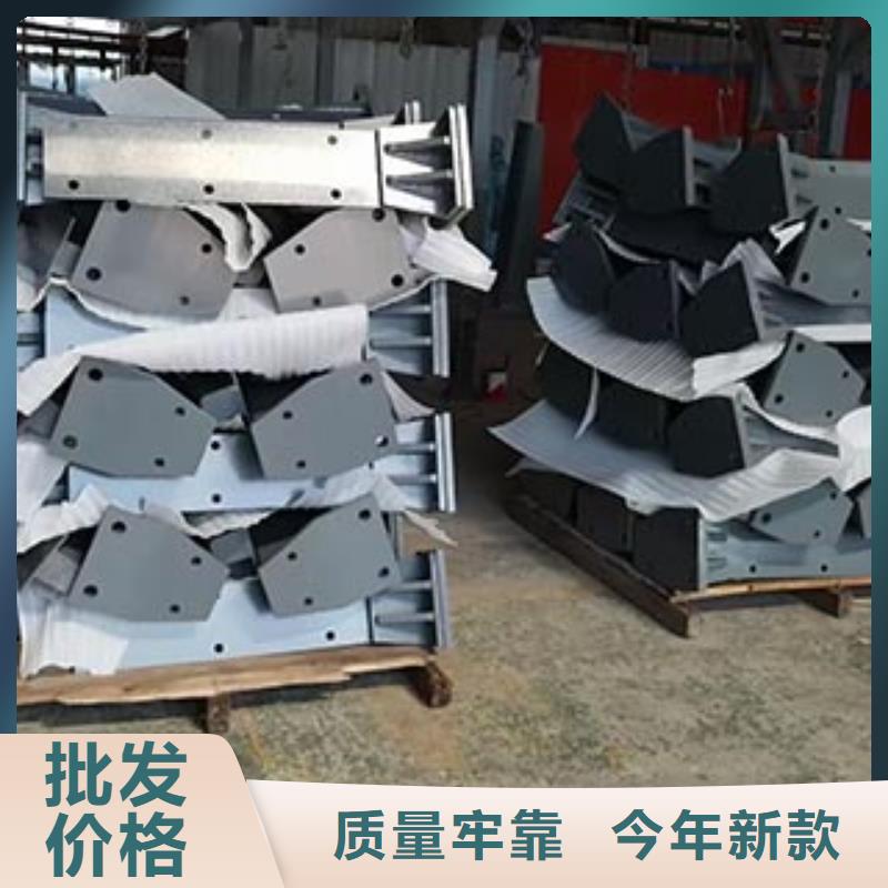防撞护栏不锈钢景观护栏厂家直销大量现货