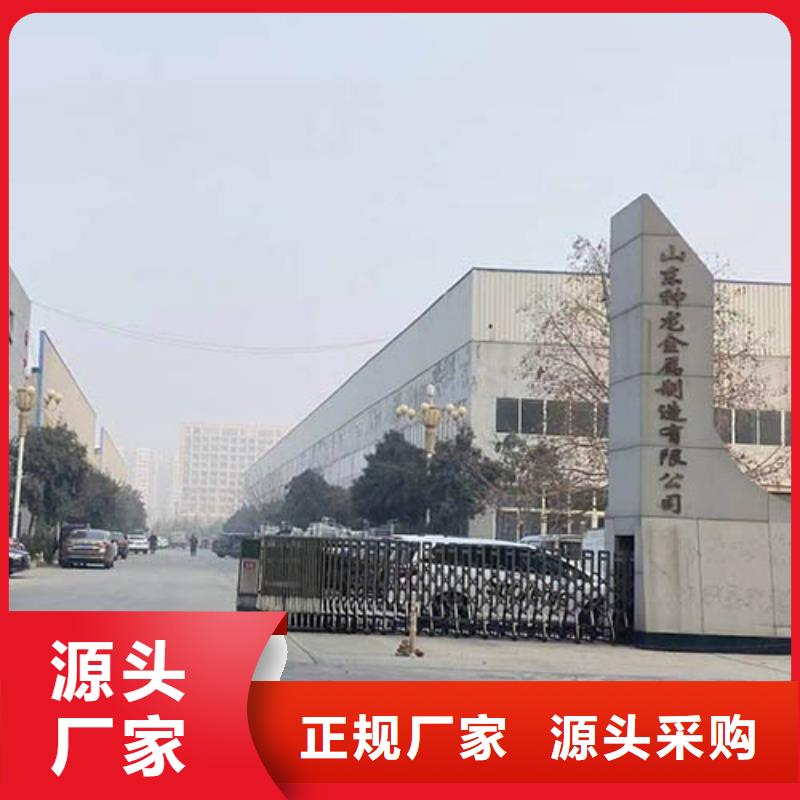 防撞护栏旋转护栏厂家