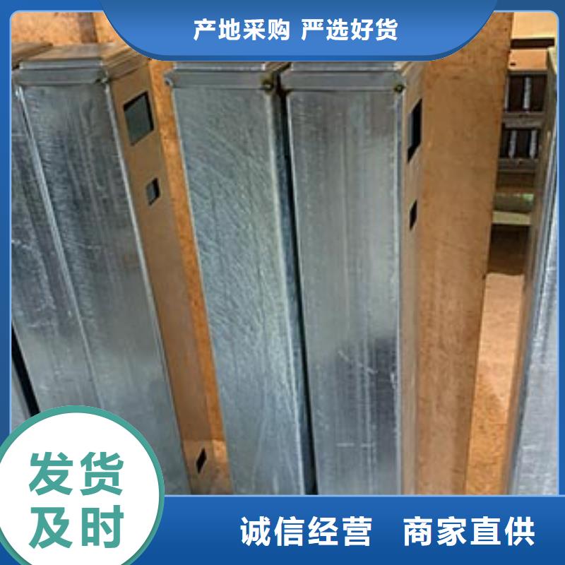 【防撞护栏防撞立柱工厂直供】