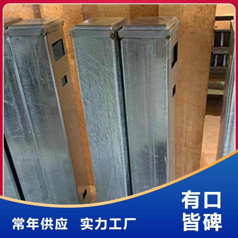 防撞护栏【景观】护栏产品细节参数