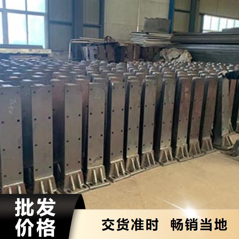 防撞护栏,道路护栏品质优选