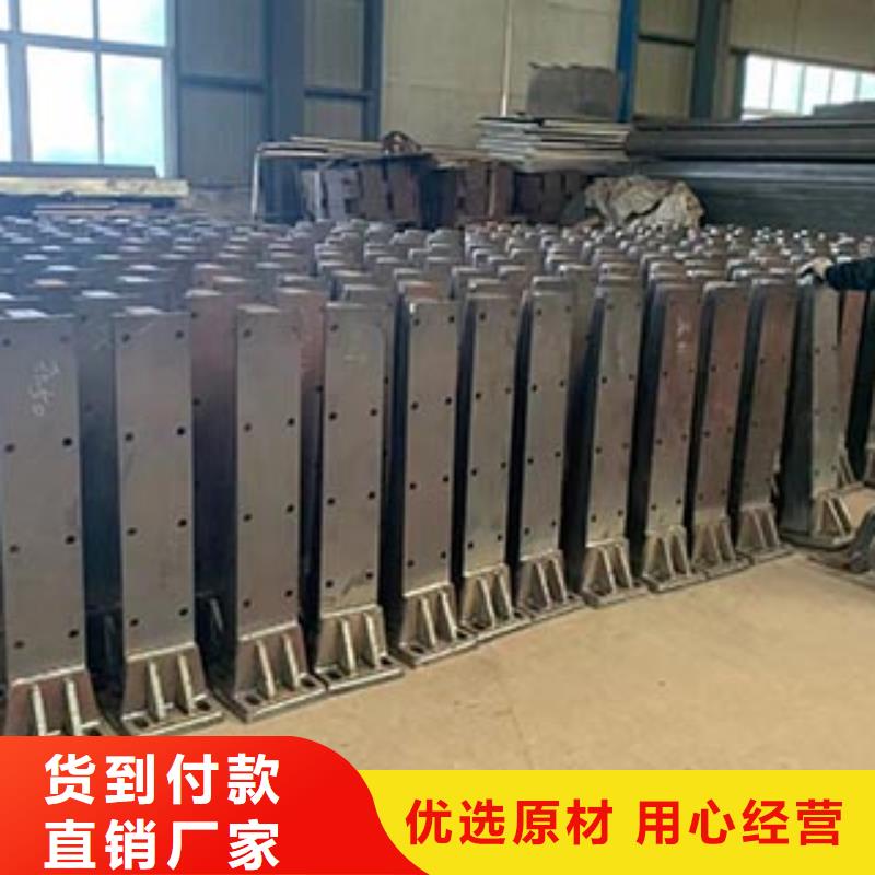 防撞护栏【桥梁护栏】产地批发