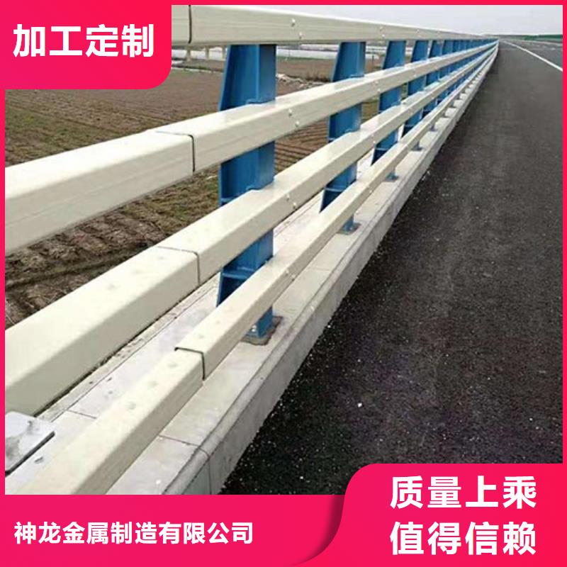 防撞护栏,【桥梁护栏】超产品在细节