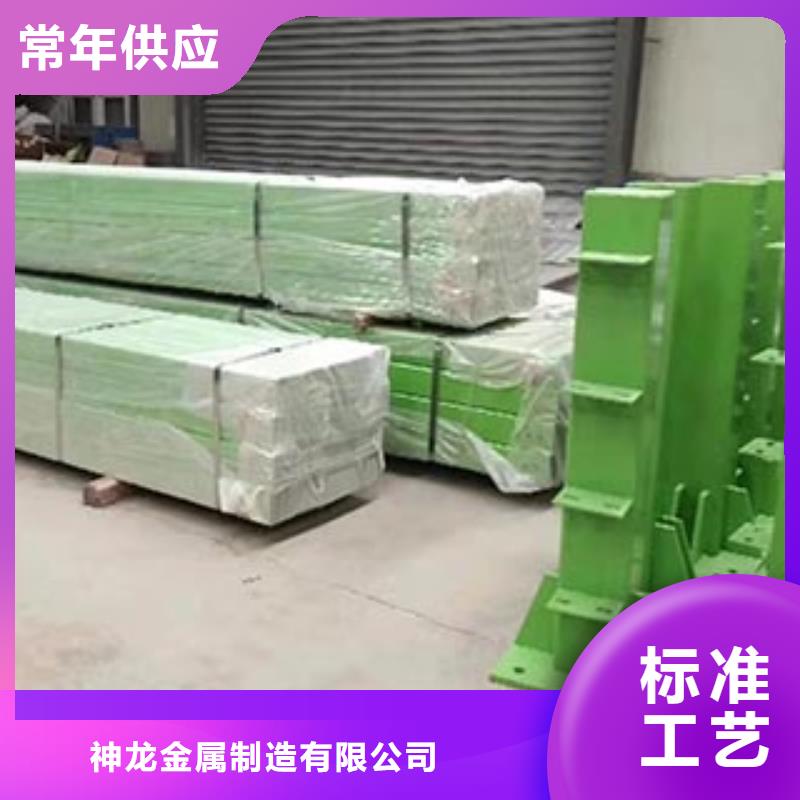 防撞护栏不锈钢立柱每个细节都严格把关