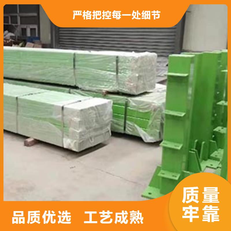 防撞护栏M型防撞护栏自有厂家