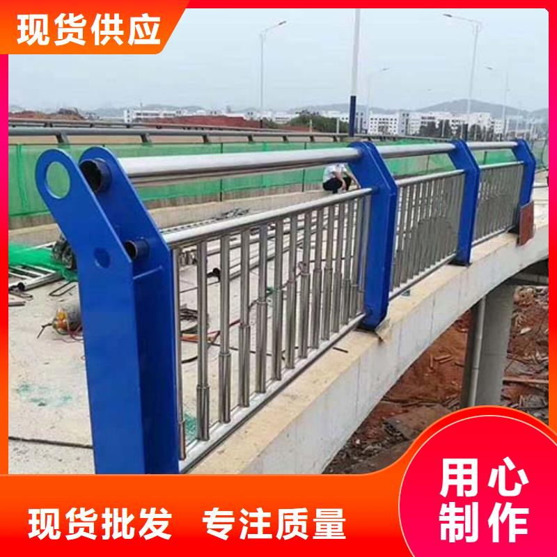 【防撞护栏市政护栏专业按需定制】