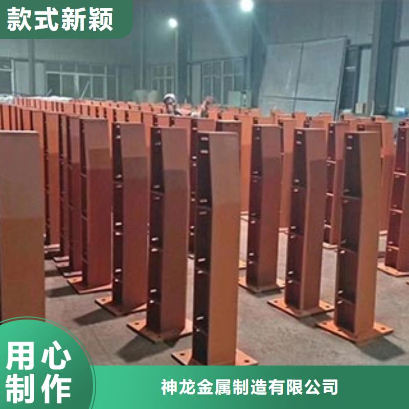 防撞护栏【【景观护栏】】专业生产品质保证