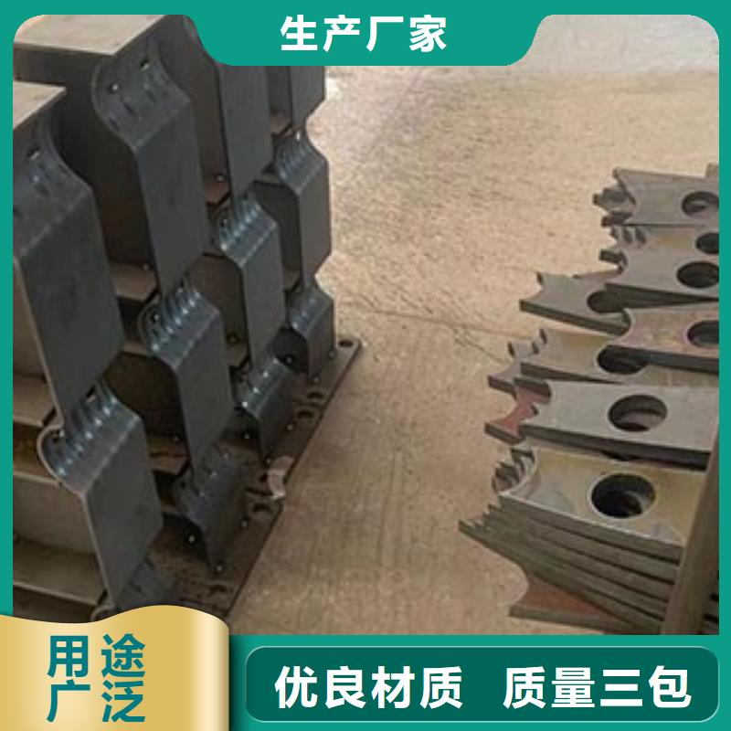 防撞护栏道路护栏价格低