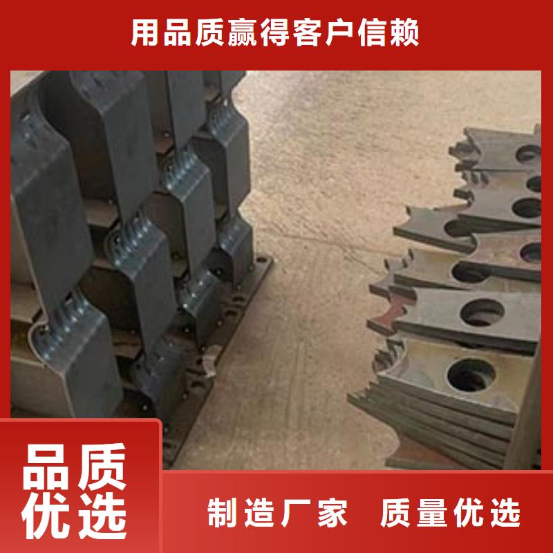 【防撞护栏道路护栏工厂现货供应】