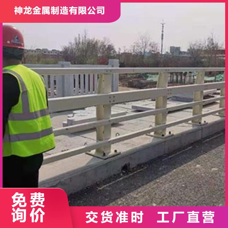 防撞护栏,【公路护栏】品质值得信赖