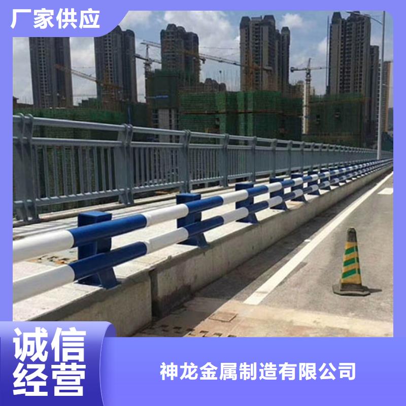 防撞护栏【河堤防撞护栏】研发生产销售