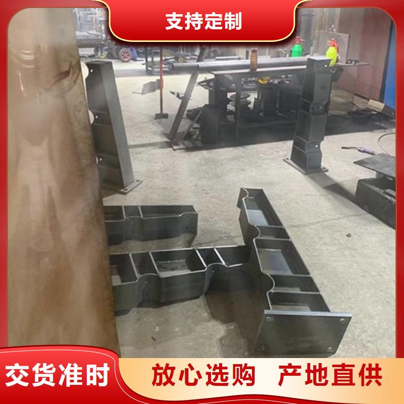 防撞护栏_道路防撞护栏实体诚信厂家