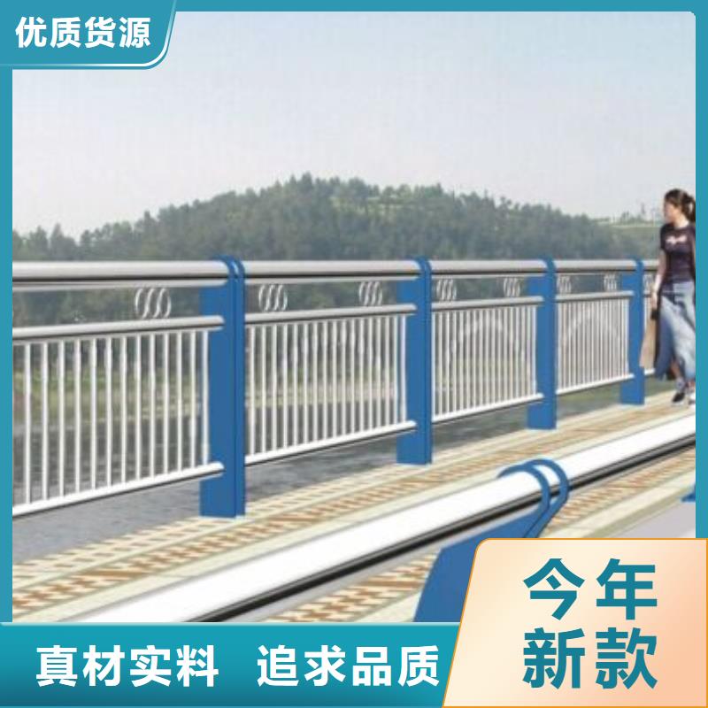 河道护栏【铝合金护栏】市场报价